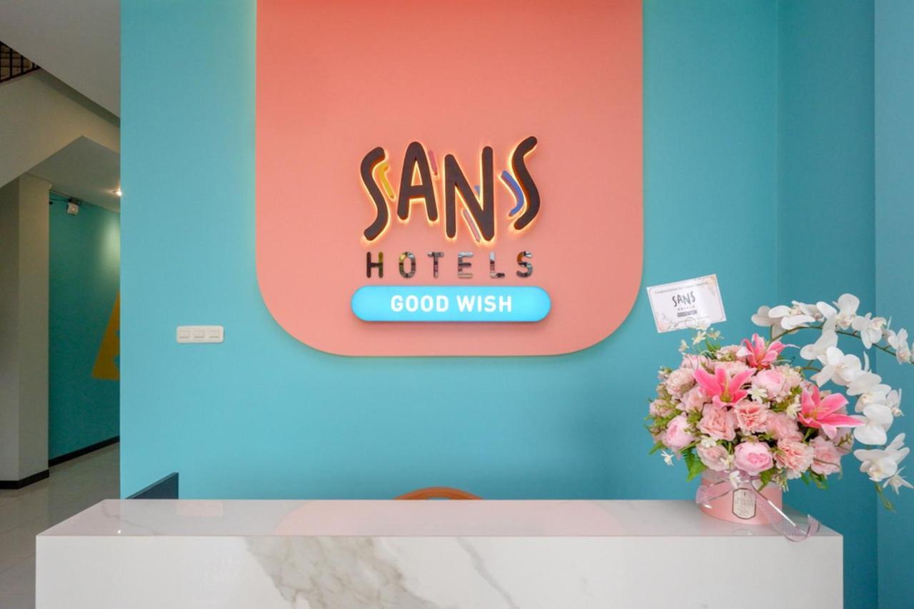 Sans Hotel Good Wish Semarang Jomblang 外观 照片